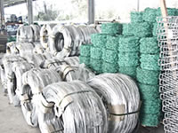 Hoe Lian Warehouse